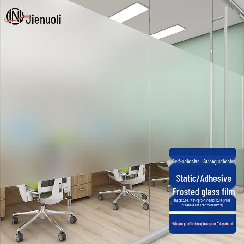 JNL Frosted Privacy Window Film