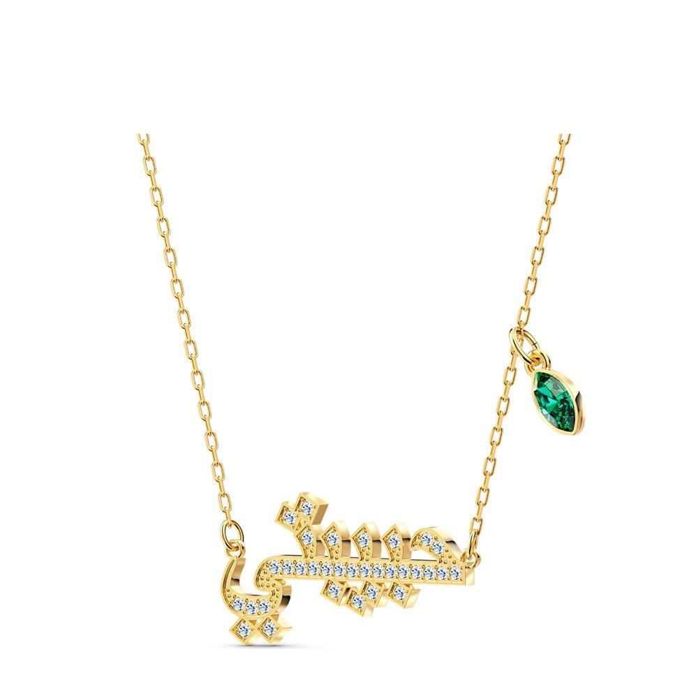 Swarovski Green and Gold-Tone Plated Necklace 5525083