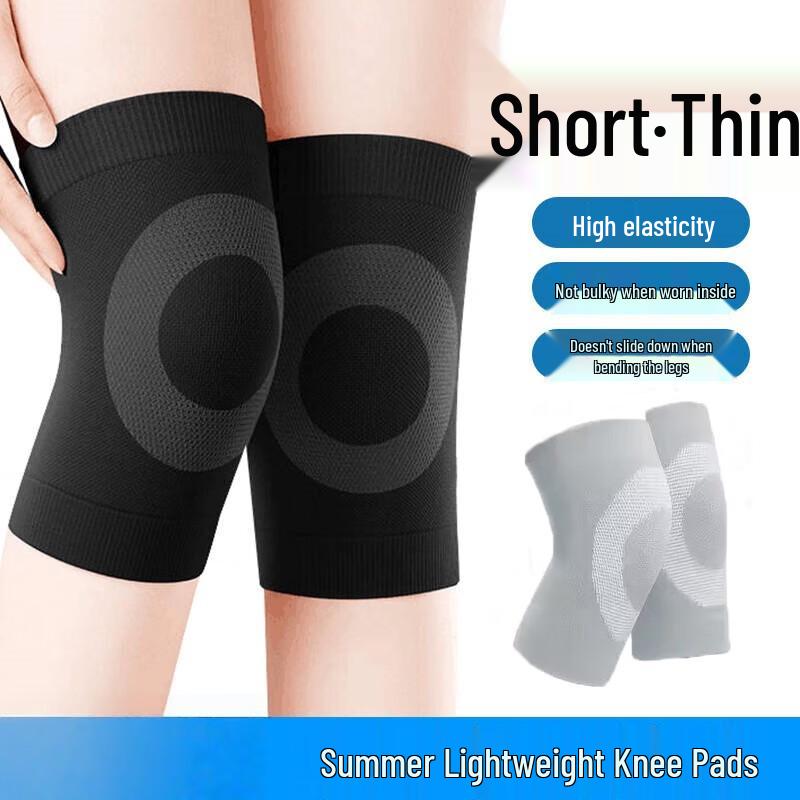 Chi Wang Summer Ultra-thin Breathable Sports Knee Brace