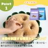 All Trust Nosework Dog Pet Educational Toy Cat Rabbit Treats