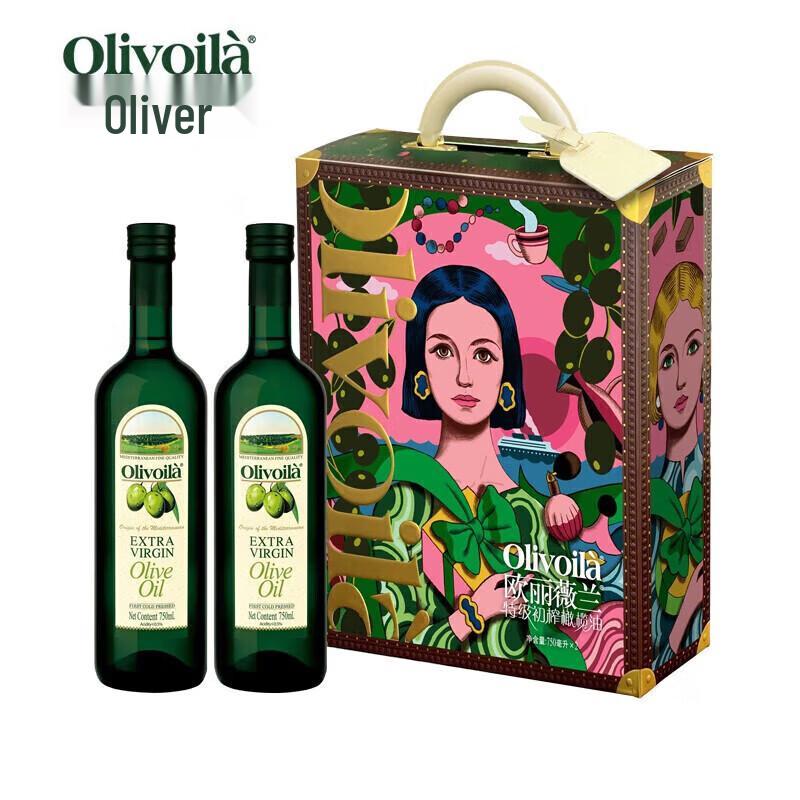 Olitalia Extra Virgin Olive Oil