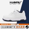 Global white shoes women's ZHQ68056 new autumn breathable casual board shoes versatile and popular fashion women's shoes trend