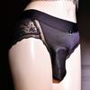 Silky Men'S Panties Lace Satin Erotic Underwear Soft Ultra Thin Briefs Sissy Feminization Lingerie Back Transparent Underpants