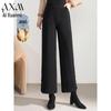AIXUANMI Women's Premium High-Waist Wide-Leg Winter Pants