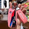 QCSD2 Car Remote Key Cover Case Shell Key Bag for BMW X1 U11 X7 G81 M3 X5 G05 LCI I7 IX XM Series 7 740Li U06 2023 2024 Car stickers