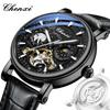 Dawn Star River Moon Phase Skeleton Tourbillon Men's Automatic Luminous Leather Strap Watch