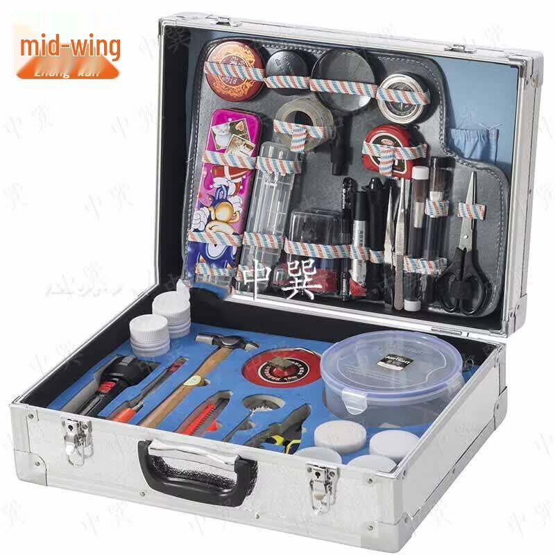 Zhongxun On-site Investigation Kit