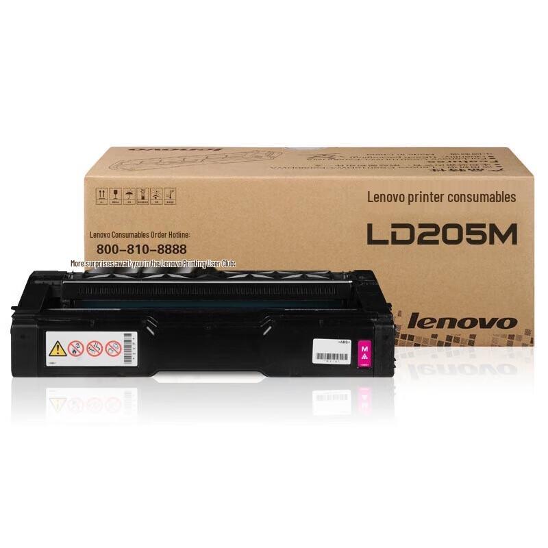 Lenovo LD205M Original Red Toner Cartridge