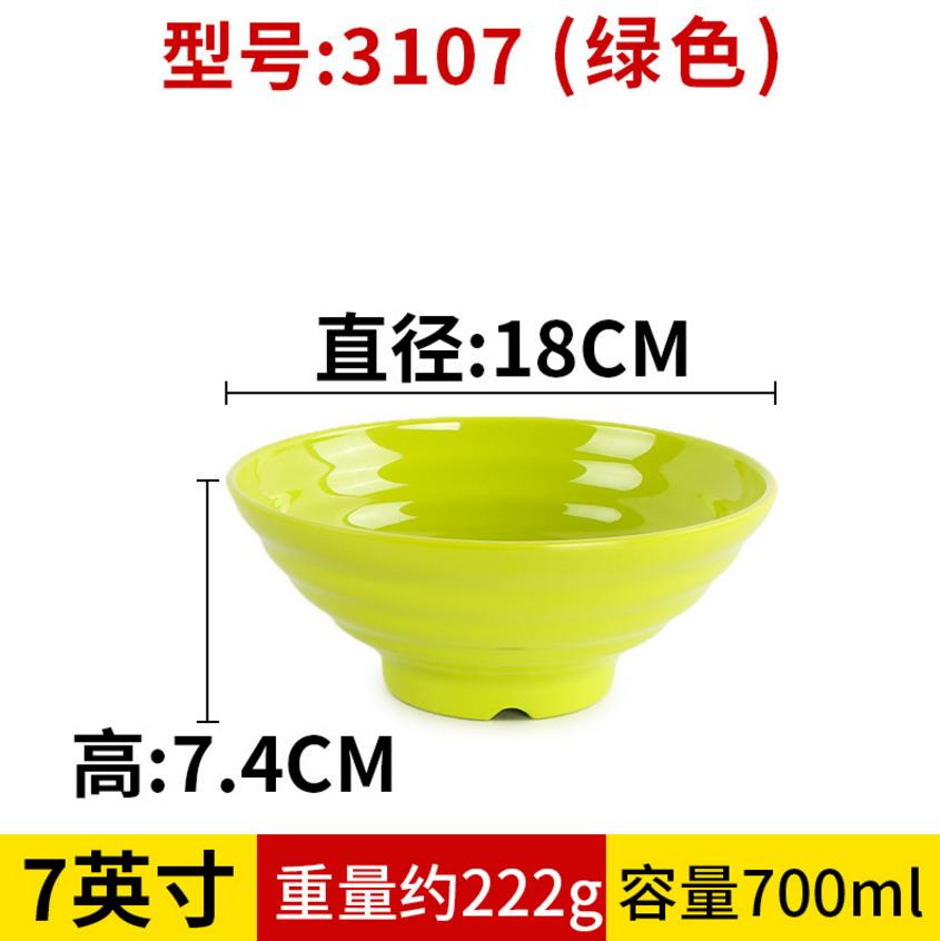 Melamine Noodle Bowl Malatang Soup Rice kitchen Tableware