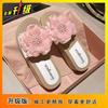 Thick-bottomed lightweight princess small slippers flower slippers women's 2025 summer new cool slippers women's summer outer wear