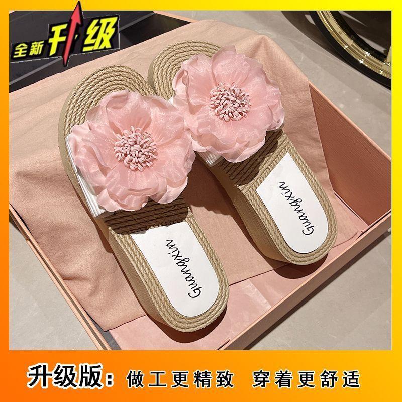 Fairy slippers, female summer outer wear 2025 new fashionable non-slip flower thick-bottomed wedge heel elegant high-heeled cool slippers