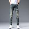 New Summer Jeans Slim Nine-point Stretch Casual Long Pants for Men