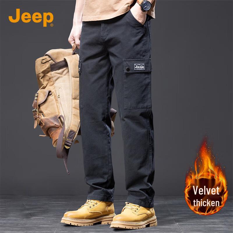 Jeep Men's Pure Cotton Loose Straight-Leg Casual Cargo Pants