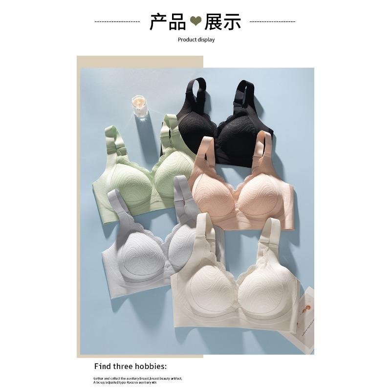 Plus Size Seamless Wireless Thin Push Up Bra For Women