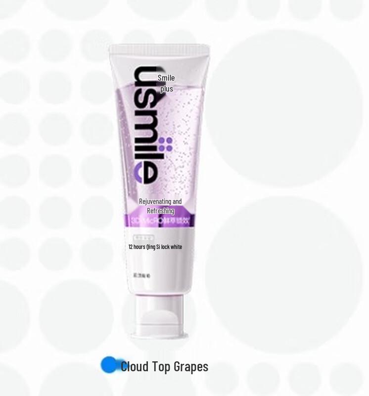 Usmile Whitening & Fresh Breath Toothpaste