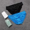 Comfortable super elastic satin satin panties low waist sexy soft pure cotton crotch breathable European and American panties women