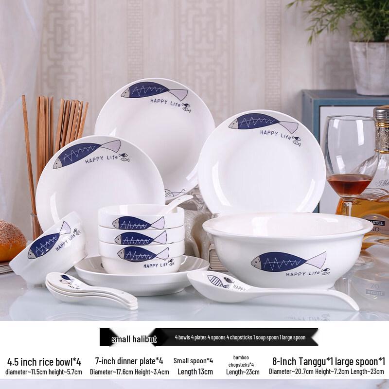 Biaoxing Home 18-Piece Dinnerware Set