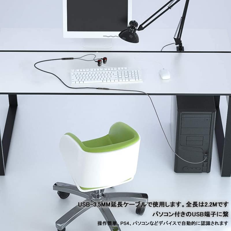 Ohrhörer USB-Computer-Ohrhörer USB-Klangqualität PC-Mikrofon-Kopfhörer Webkonferenz mit Mikrofon Komfortables Headset Gaming-PC Ultra langlebig