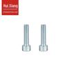 Huixiang Grade 8.8 Internal Hexagon Socket Head Cap Screw