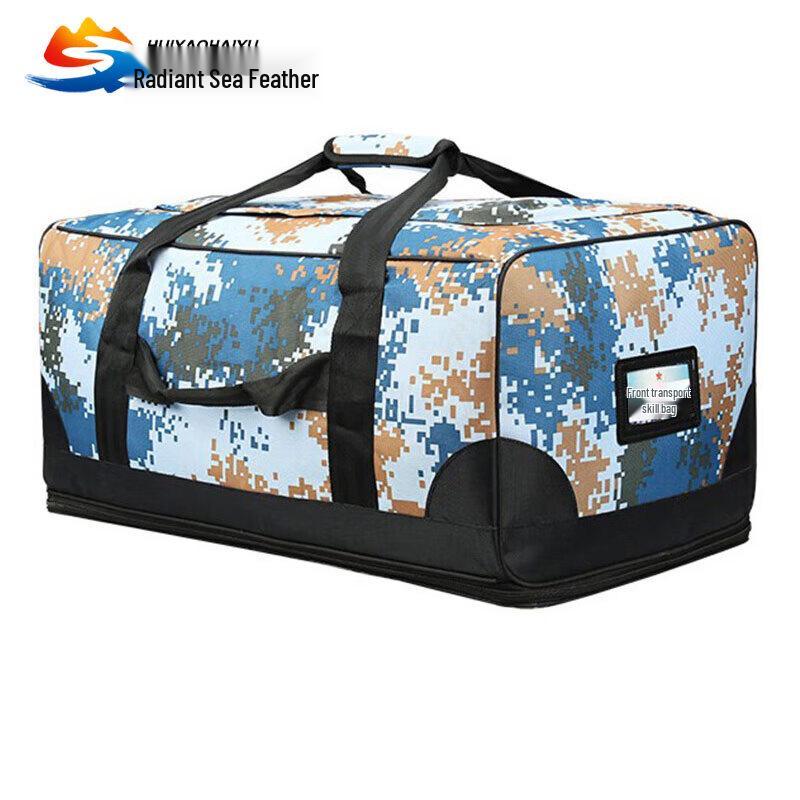 Ocean Camo Large Capacity Travel Bag