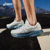 Asics Men's GEL-EXCITE 11 Running Shoes