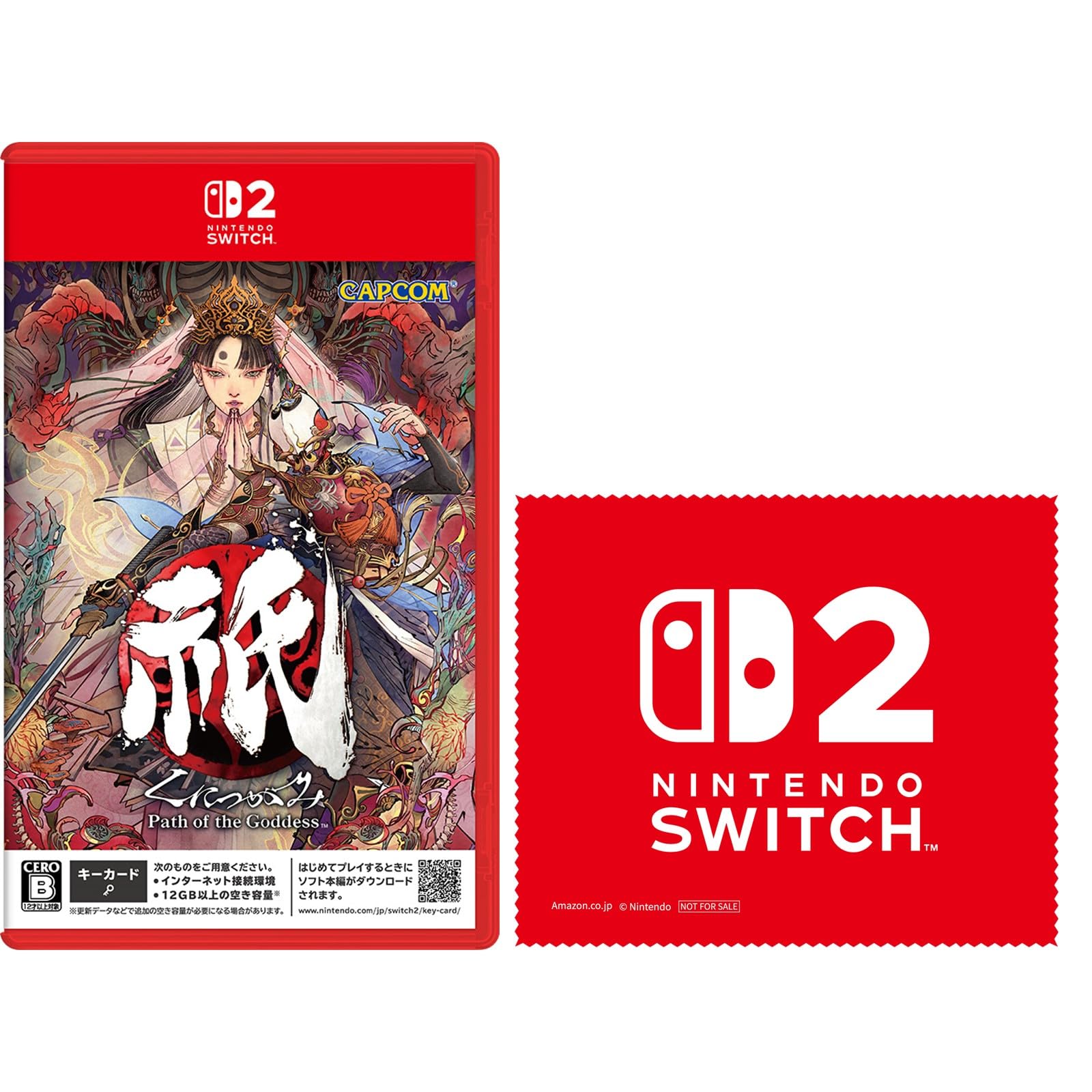 

Путь Богини Switch 2 Nintendo Switch 2 дизайн логотипа микрофибра в комплекте Куницуга - [Бонус]