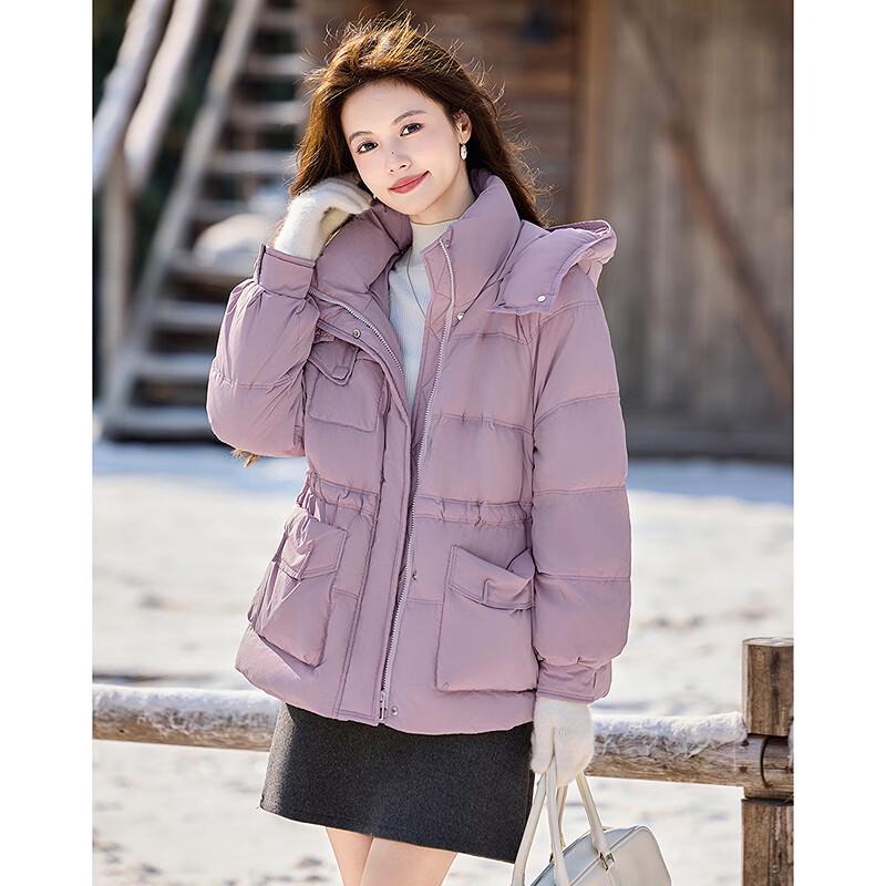 Women's Fashion Hooded Slim-Fit Down Jacket