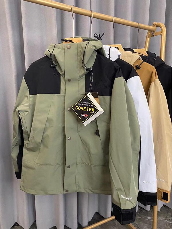 North Point TNF1990 High-Performance Windbreaker: Waterproof, Windproof Suit for Mountaineering and Fishing