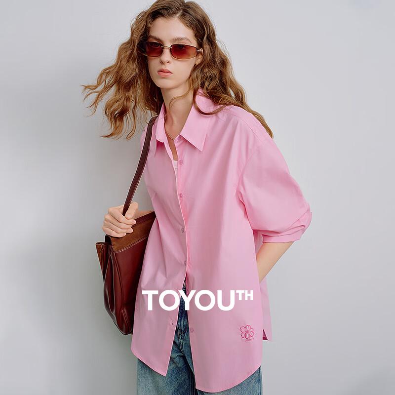 Chuyu Women's Floral Embroidered Pure Cotton Casual Shirt