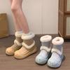 Thick-soled Snow Boots Winter New Velvet Thickened Warm Waterproof Non-slip Cotton Shoes Cotton Boots