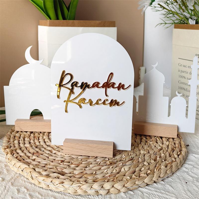 3pcs/set Ramadan Decorations For Table Sign Eid Mubarak Party Decor Ramadan Kareem Wooden Ornaments for Eid Islamic Decoration