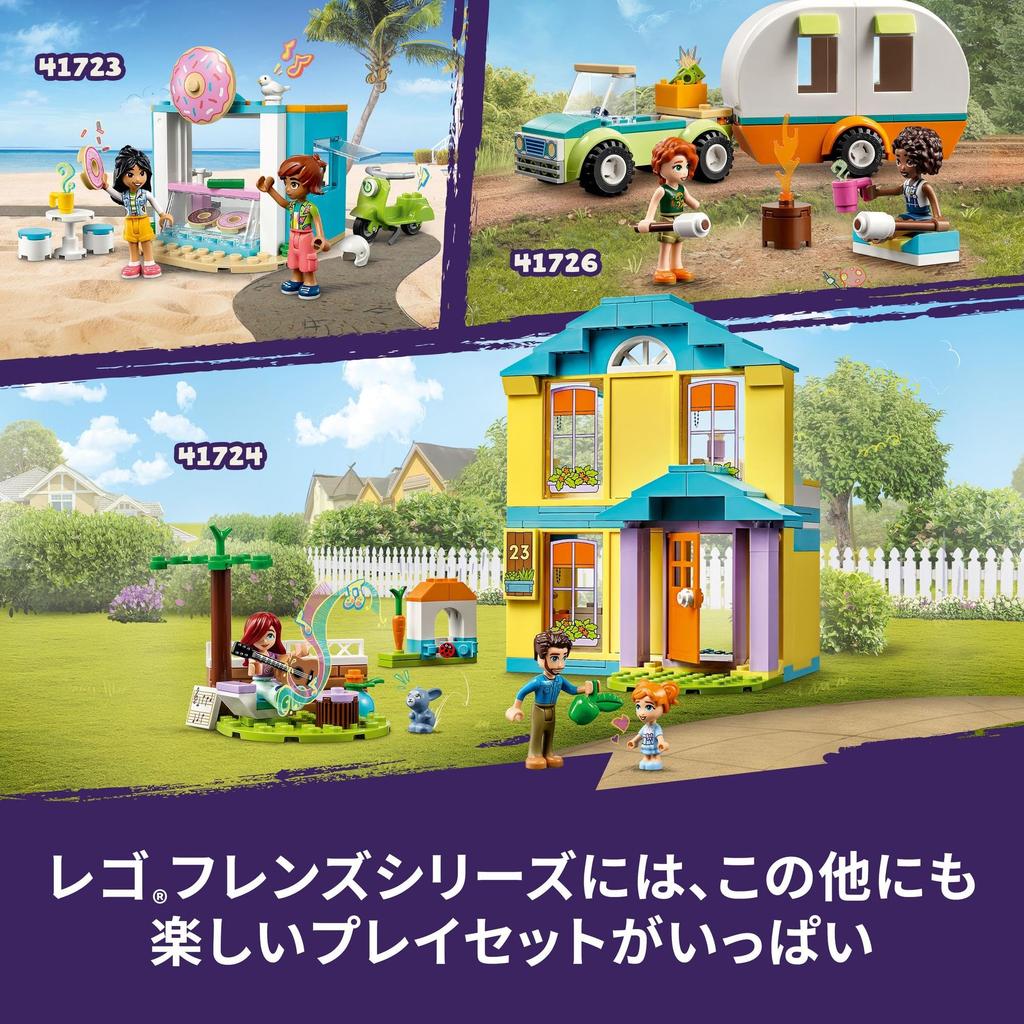 LEGO Friends Paisley House 41724, Toy, Building Blocks, Pretend Play, Gift, for Girls, Ages 4 and Up