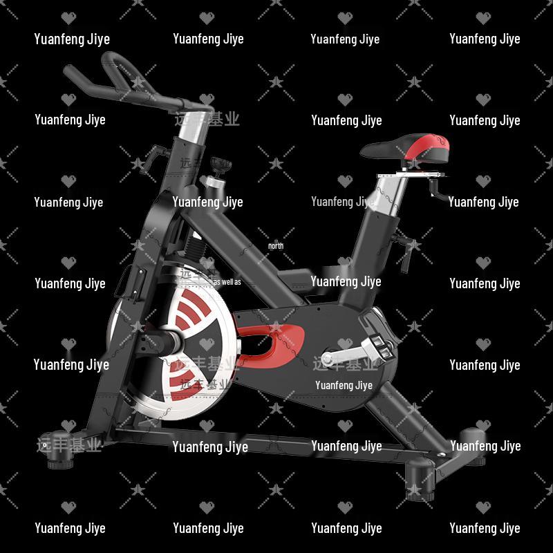 Yuanfeng Jiyuan CL03 Spin Bike