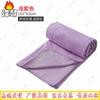 Fengao Microfiber Diamond Grid Yoga Mat Towel