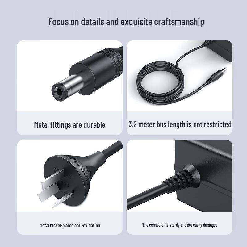 Green Giant 12V 4A Universal Power Adapter