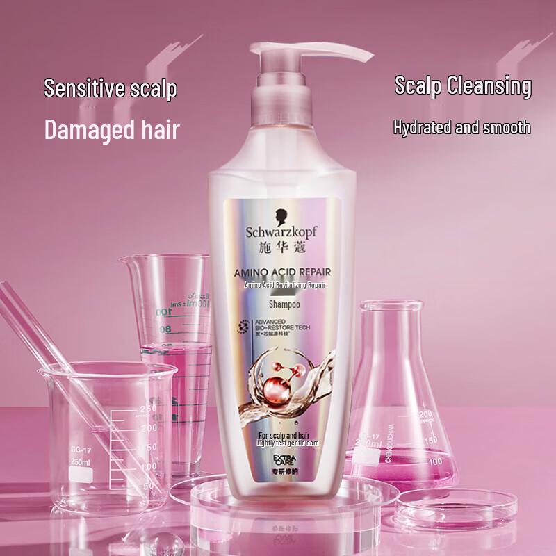 Schwarzkopf Amino Acid Repair Shampoo
