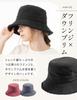 small fringe bucket large light UV UV cool to the all chin strap size adjustable [Loo&c] Women's hat, face, hat, size, 100% blocking, protection,