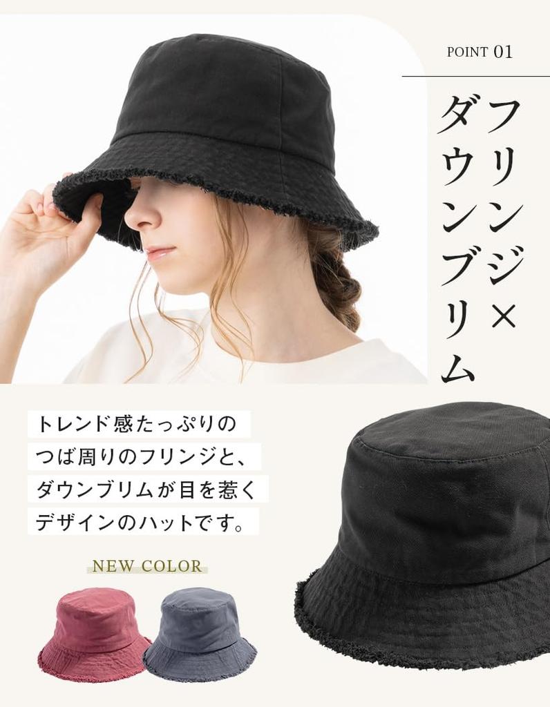 small fringe bucket large light UV UV cool to the all chin strap size adjustable [Loo&c] Women's hat, face, hat, size, 100% blocking, protection,