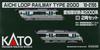 KATO N Gauge Aichi Loop Railway 2000 Series Green Model Train 2-Car Set, 10-2155