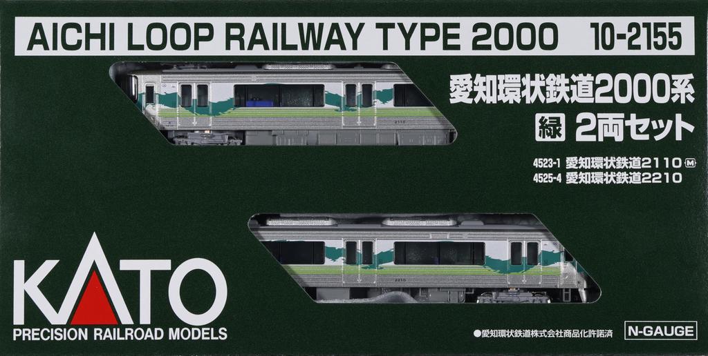 KATO N Gauge Aichi Loop Railway 2000 Series Green Model Train 2-Car Set, 10-2155