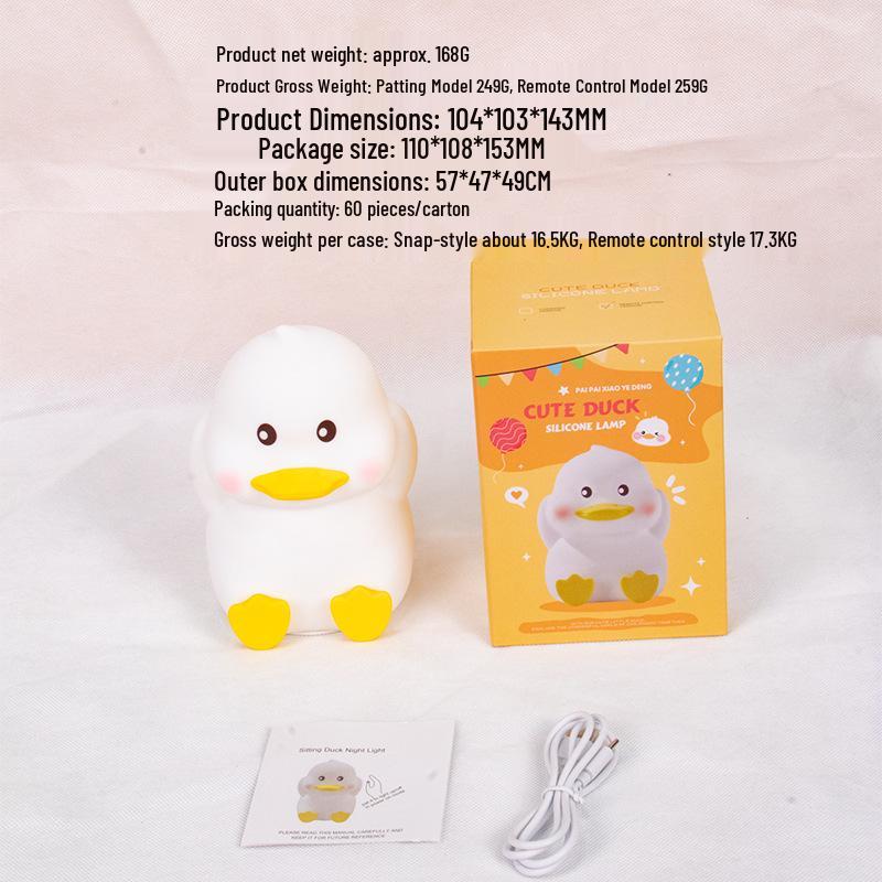 Cute Duck USB Rechargeable Silicone Night Light - Seven-Color Tap Light
