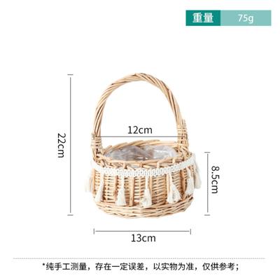 Handkorb aus geflochtenem Rattan Handkorb aus geflochtenem Rattan