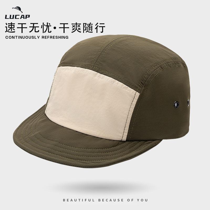 Hat Women's quick-drying baseball cap Spring and summer outdoor sports sunscreen sun hat Men's breathable waterproof quick-drying baseball cap