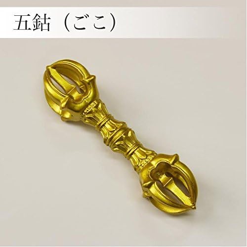 Naamukuma-chan workshop Japanese-made Five-pronged Vajra, 9.2cm In Length (alloy), Front Part, Esoteric Buddhist Ritual Implement, Pestle Shape, Suita