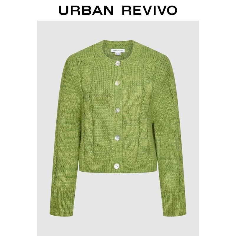 UR 2026 Women s Casual Cable Knit Cardigan S