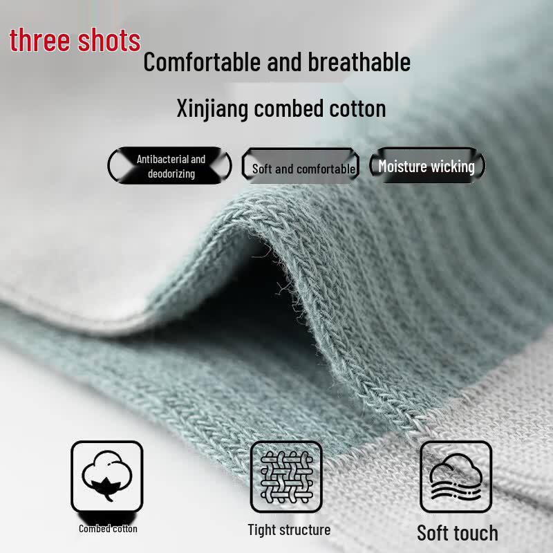ThreeGun Men's Anti-Odor Cotton Short Socks