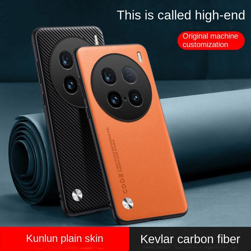 For VIVO X100 Ultra Case Soft Vegan Leather Grain Slim Protective Back Cover Case For VIVO X100 X90 Pro Plus Full Cover Shell