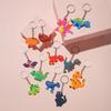 12 Pcs Dinosaur Keychains Cute School Bags Backpack Novelty Keyrings for Party Supplies Favors Bag Fillers Gifts Prizes