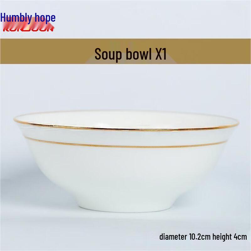 Qianxing Ceramic Dinnerware Set