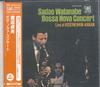 Album musicali